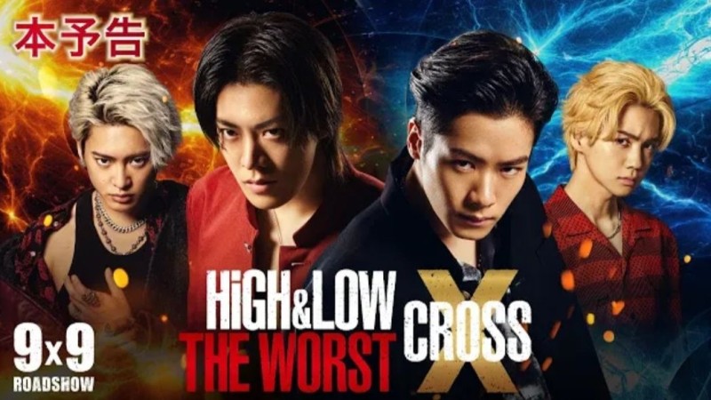 HiGH&LOW THE WORST X CROSS (2022) FULL MOVIE HD 720P - TokyVideo